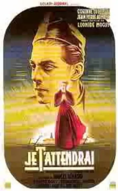 Le déserteur (1941)