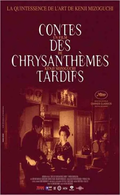 Les contes des chrysanthèmes tardifs (1939)