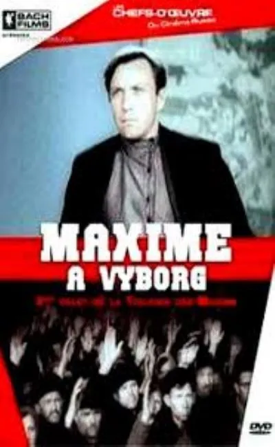 Maxime à Vyborg (1939)