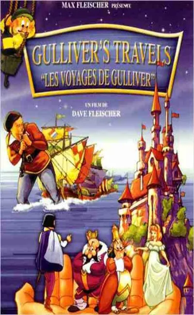 Les voyages de Gulliver (1944)