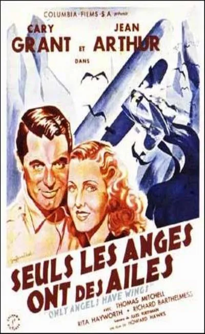 Seuls les anges ont des ailes (1939)
