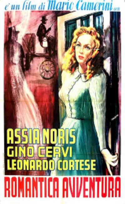 Une romantique aventure (1942)