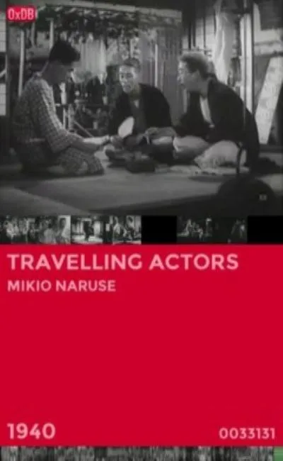 Acteurs ambulants (1940)