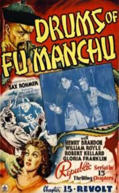 La fille de Fu Manchu (1940)