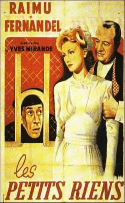 Les petits riens (1941)