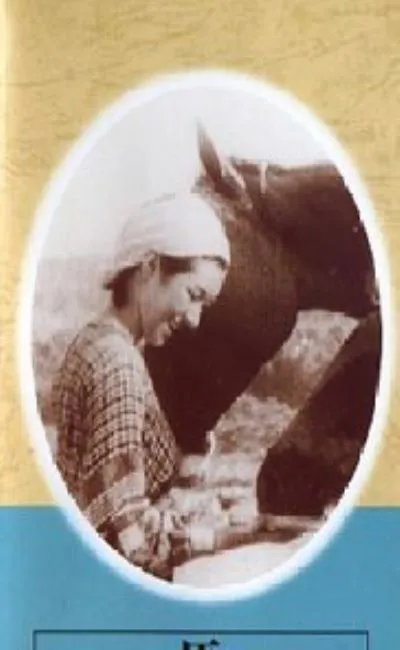 Un cheval (1941)