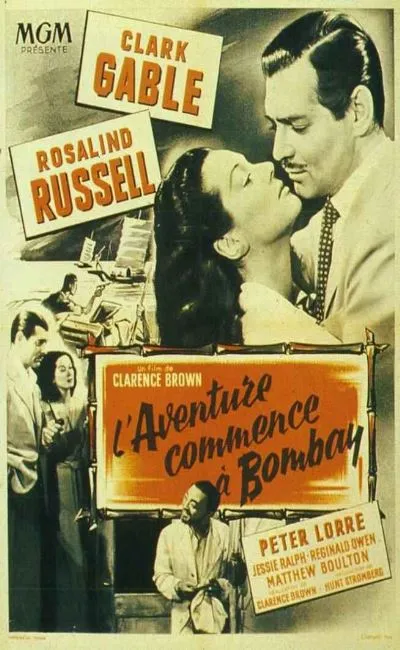 L'aventure commence à Bombay (1941)