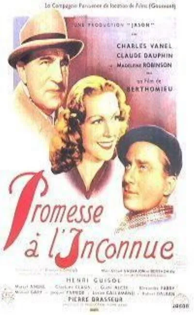 Promesse à l'inconnue (1942)