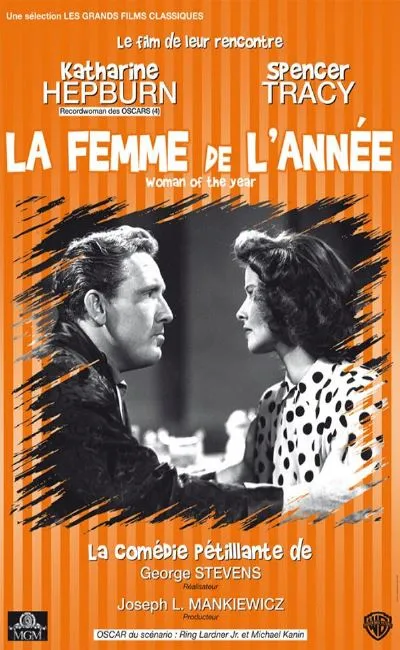 La femme de l'année (1942)