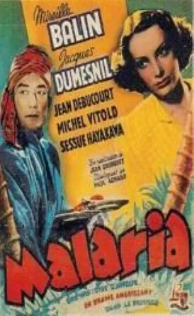 Malaria (1943)