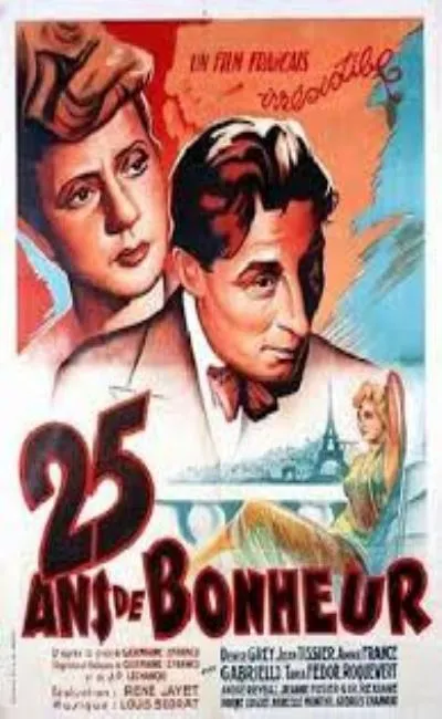 Vingt-cinq ans de bonheur (1943)