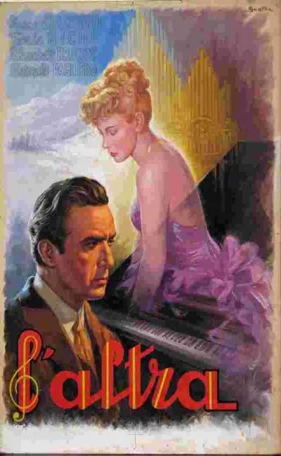 Symphonie humaine (1947)