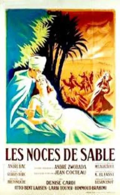 Les noces de sable (1948)
