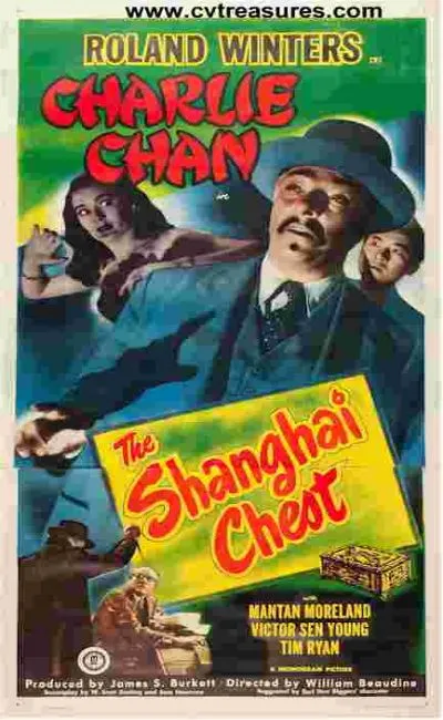 Shanghai Chest (1948)