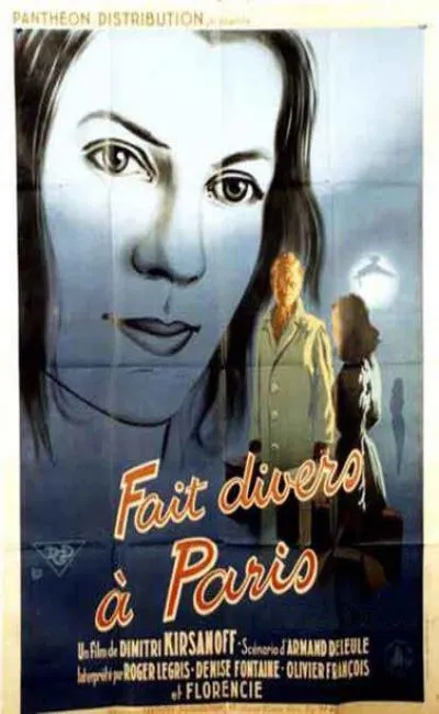 Fait divers à Paris (1949)