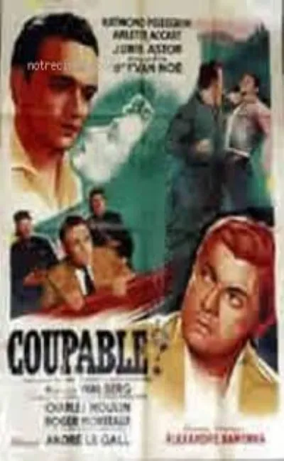 Coupable (1951)