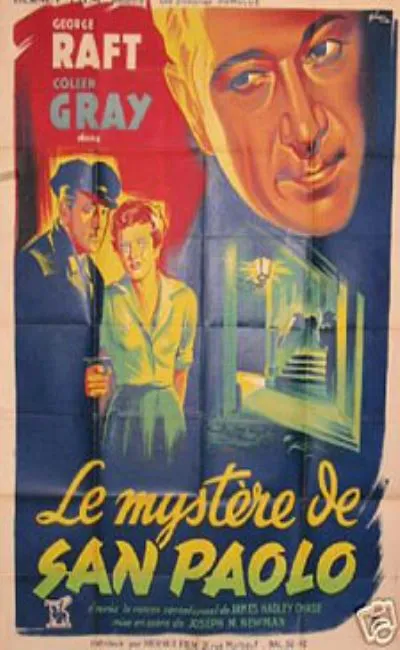 Le mystère de San Paolo (1951)