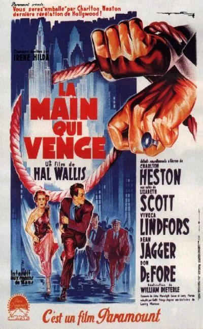 La main qui venge (1950)
