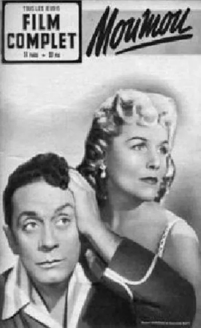 Moumou (1951)