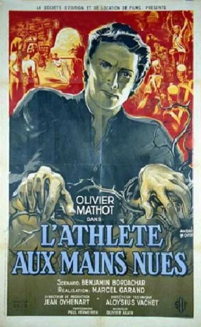 L'athlète aux mains nues (1952)