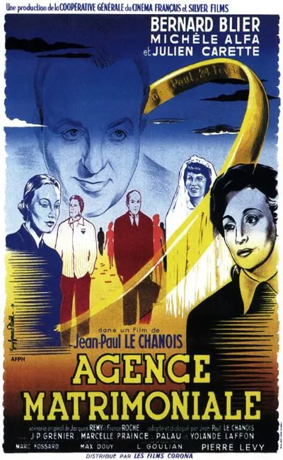 Agence matrimoniale (1952)