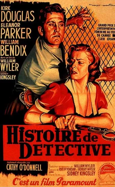 Histoire de détective (1952)