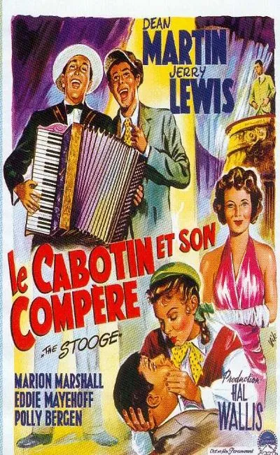 Le cabotin et son compère (1953)