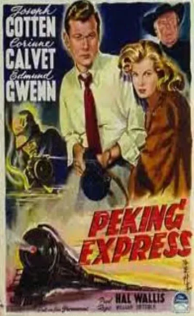 Pékin Express (1951)
