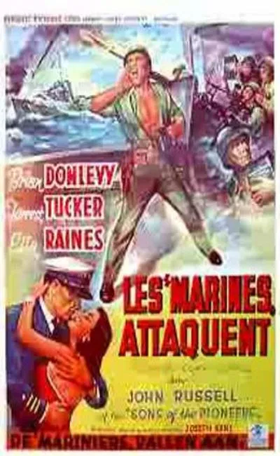 Alerte aux gardes-côtes (1952)