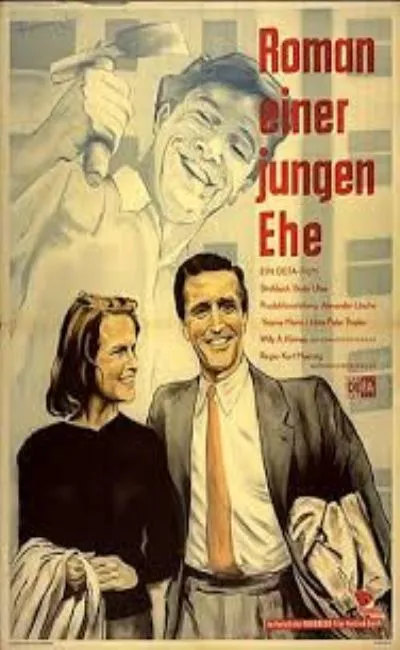 Romance d'un jeune couple (1952)