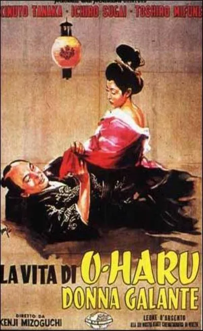 La vie d'O-Haru femme galante (1952)