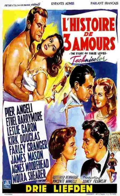 L'histoire de 3 amours (1953)