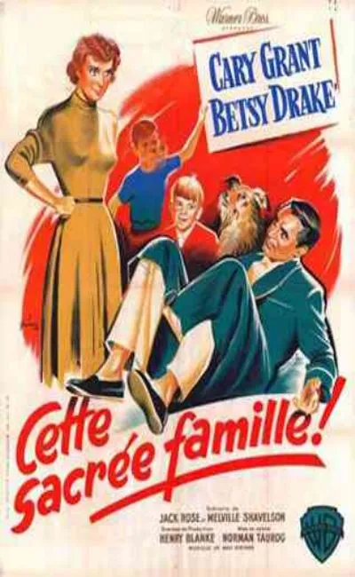 Cette sacrée famille (1953)