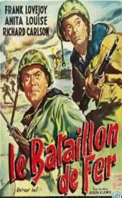 Le bataillon de fer (1952)