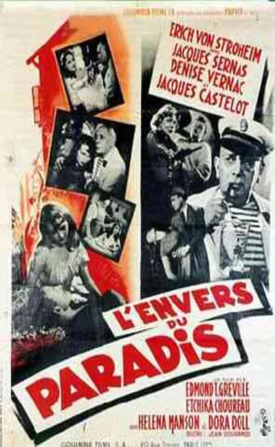 L'envers du paradis (1953)