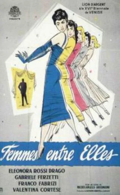Femmes entre elles (1955)