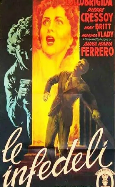 Les infidèles (1953)