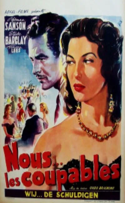 Nous les coupables (1953)