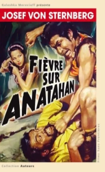 Fièvre sur Anatahan (1953)