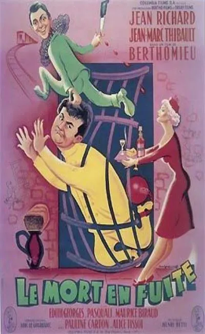 Les deux font la paire (1955)