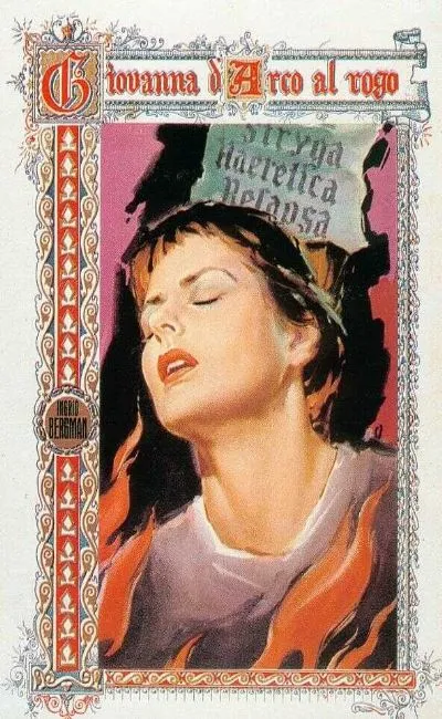 Jeanne au bûcher (1954)