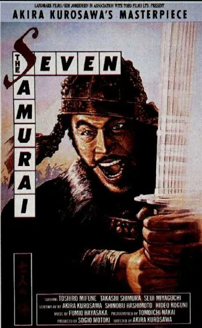 Les 7 samouraïs (1954)