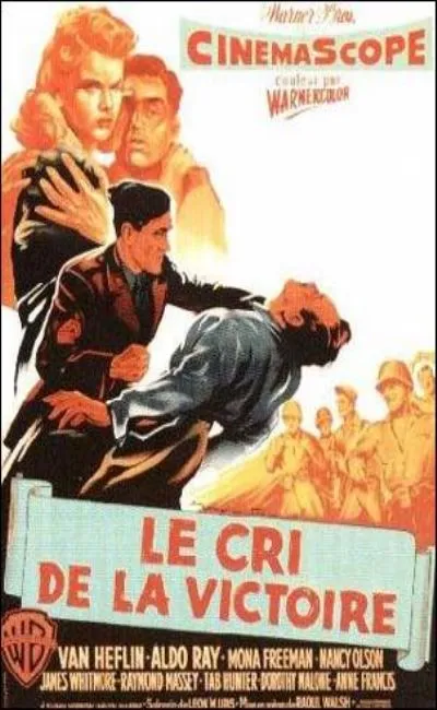 Le cri de la victoire (1955)