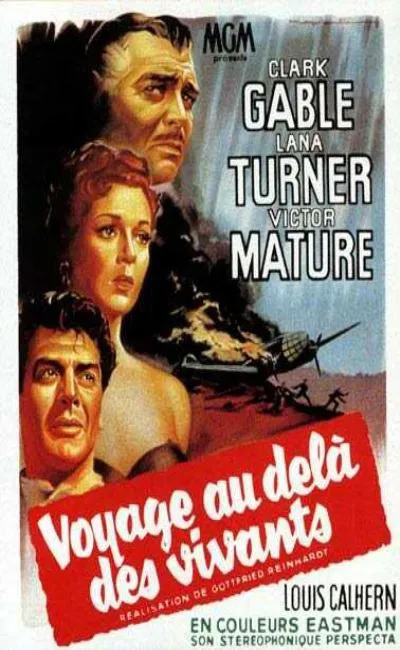 Voyage au-delà des vivants (1954)