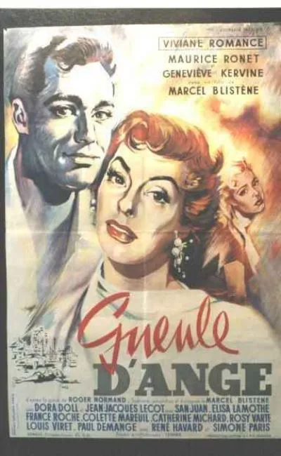 Gueule d'ange (1955)