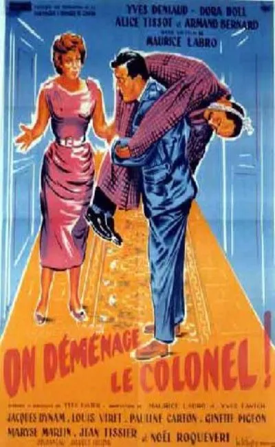 On déménage le colonel (1955)