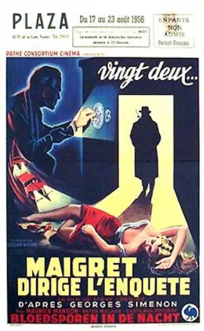 Maigret dirige l'enquête (1956)