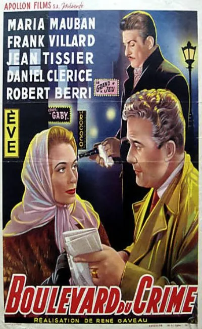 Boulevard du crime (1955)