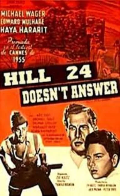 La colline 24 ne répond plus (1955)