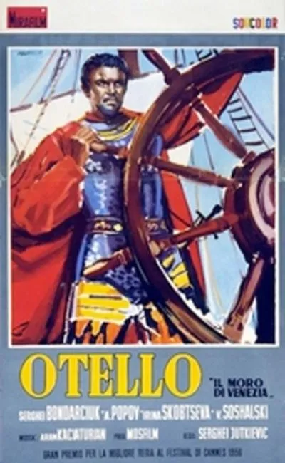 Othello (1955)